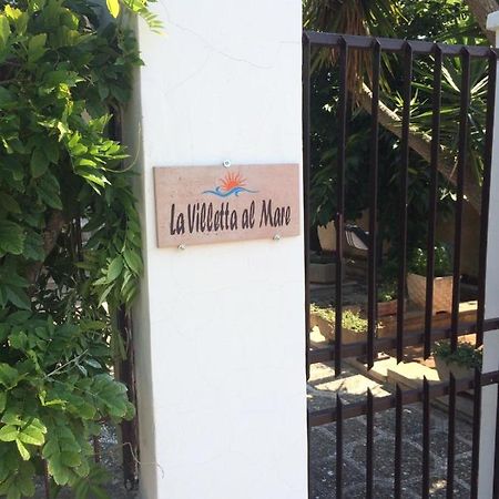 La Villetta Al Mare Порто Чезарео Екстериор снимка